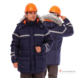 Куртка мужская утеплённая «Аляска 2018» тёмно-синяя. Артикул: Кур210а. Цена от 4 910,00 р. в г. Екатеринбург