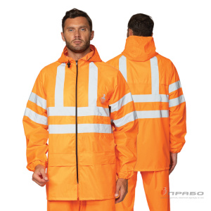 Костюм влагозащитный «Тайфун СОП» оранжевый с сигнальными элементами (куртка и брюки). Артикул: Вл313. Цена от 2 810 р. в г. Екатеринбург