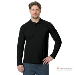 Рубашка «Поло» с длинным рукавом чёрная. Артикул: Трик104. Цена от 1 330 р.