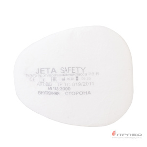 Предфильтр противоаэрозольный Jeta Safety 6023 (класс защиты P3R). Артикул: 9420. Цена от 131 р.