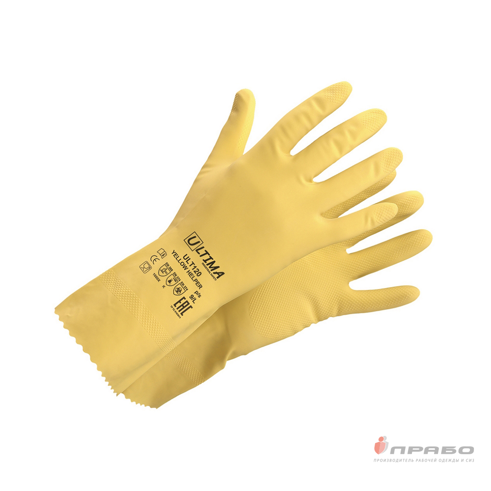 Перчатки химстойкие латексные Ultima Yellow Helper ULT120. Артикул: 11289. Цена от 90 р.
