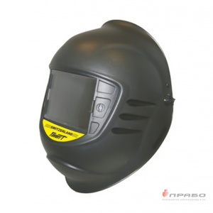 Щиток (маска) защитный лицевой для сварщиков «НН-10 PREMIER FavoriT РОСОМЗ». Артикул: Кас345. Цена от 532 р.