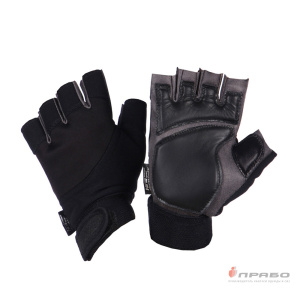 Перчатки виброзащитные «Vibro Proff 002» c открытыми кончиками пальцев. Артикул: Пер174. Цена от 1 710 р.