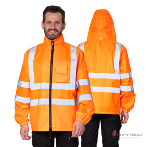 Куртка-ветровка «Сигнал» оранжевая на молнии с капюшоном. Артикул: Сиг104. Цена от 1 240,00 р. в г. Екатеринбург