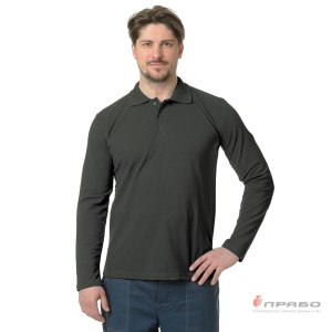 Рубашка «Поло» с длинным рукавом тёмно-серая. Артикул: Трик104. Цена от 1 330 р.