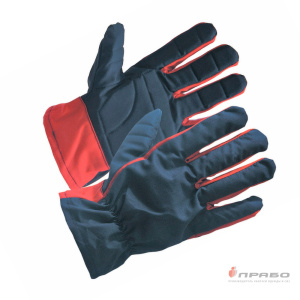 Перчатки виброзащитные «Vibro Protect 005» для работы с инструментом. Артикул: Пер167. Цена от 1 460 р.