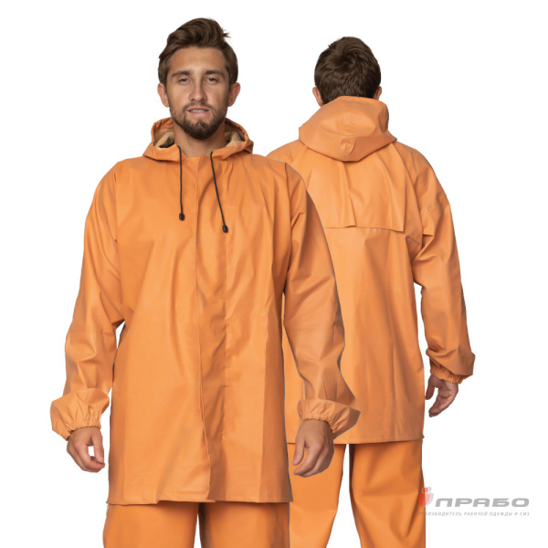 Костюм влагозащитный «Рокон-Букса» оранжевый (куртка и полукомбинезон). Артикул: Вл201. #REGION_MIN_PRICE# в г. Екатеринбург