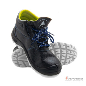Ботинки кожаные «Мастер ЕS» с подошвой PB ESD Сomposite и МП чёрные. Артикул: Бот124. Цена от 1 700 р. в г. Екатеринбург