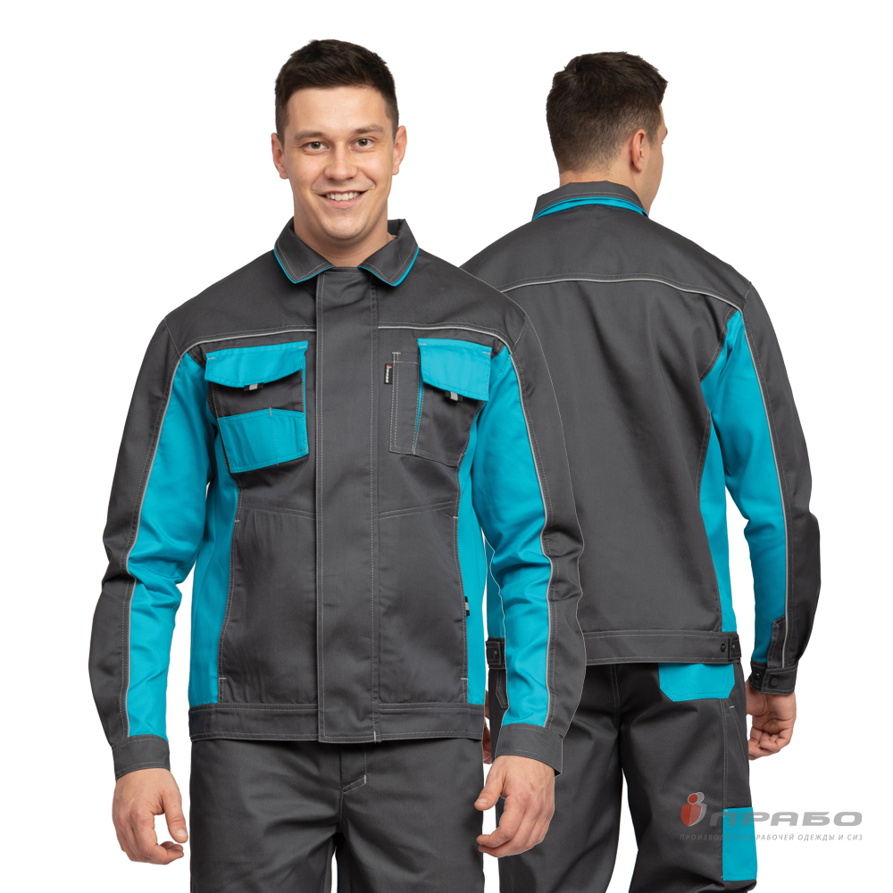 Костюм мужской «Бренд 1 2020» серый/бирюза (куртка и брюки). Артикул: 9408. Цена от 3 640,00 р. в г. Екатеринбург