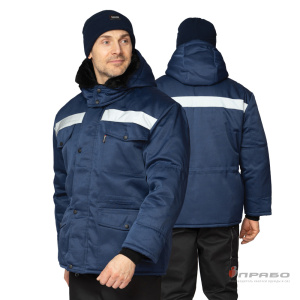 Куртка мужская на утепляющей подкладке для защиты от пониженных температур тёмно-синяя. Артикул: Вод031. Цена от 1 990 р. в г. Екатеринбург