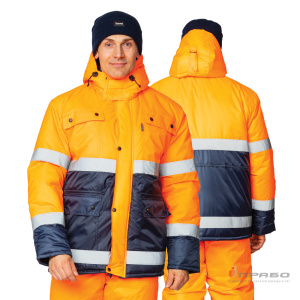 Костюм утеплённый «Спектр 2» оранжевый/синий (куртка и полукомбинезон). Артикул: Сиг202. Цена от 5 580,00 р. в г. Екатеринбург