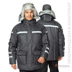 Куртка мужская утеплённая «Аляска Ультра» тёмно-серая. Артикул: 9602. Цена от 8 950 р. в г. Екатеринбург
