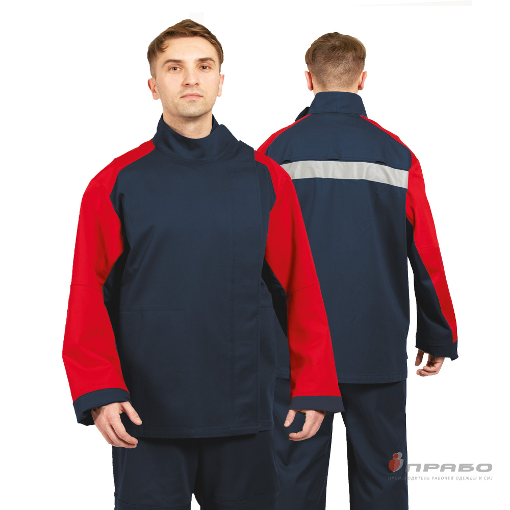 Костюм огнестойкий «Гектор» синий/красный 1 класса защиты (куртка и брюки). Артикул: Теп131. #REGION_MIN_PRICE# в г. Екатеринбург