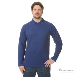 Рубашка «Поло» с длинным рукавом синяя. Артикул: Трик104. Цена от 1 330 р.