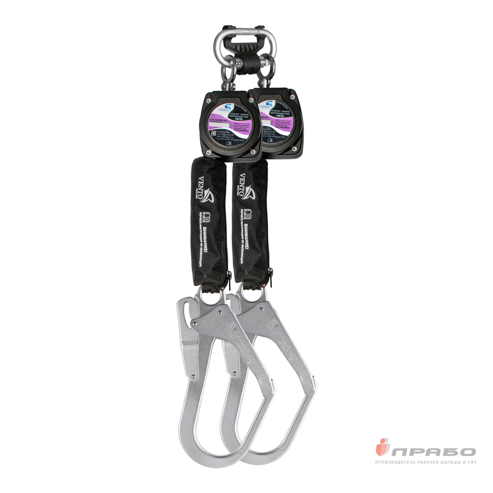 vpro HB02 duo 0051