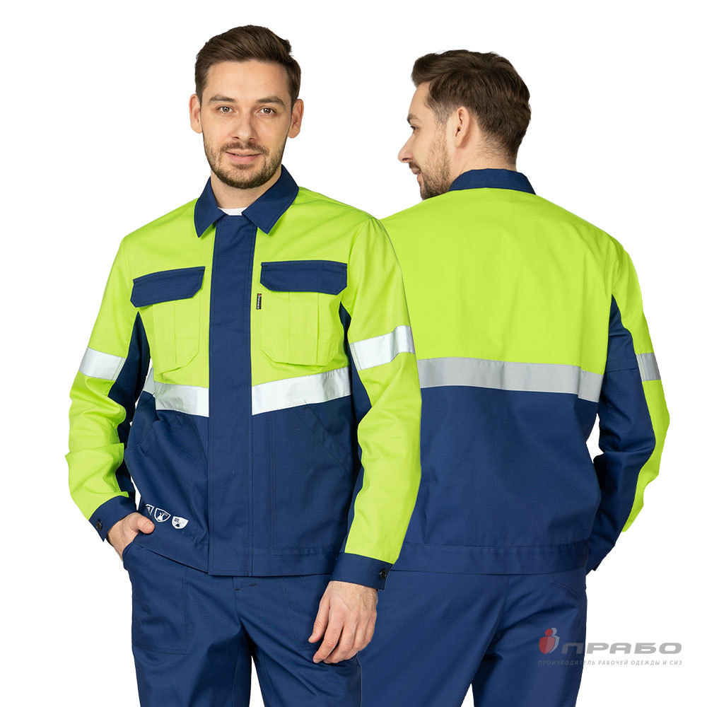 Костюм мужской «Вираж Индастриал» тёмно-синий/лимонный (куртка и брюки). Артикул: 12936. Цена от 5 550,00 р. в г. Екатеринбург