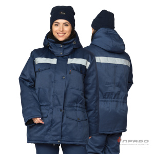Куртка женская на утепляющей подкладке для защиты от пониженных температур тёмно-синяя. Артикул: Вод032. Цена от 2 530 р. в г. Екатеринбург