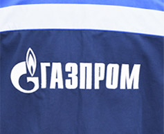 Наши коиенты: Газпром