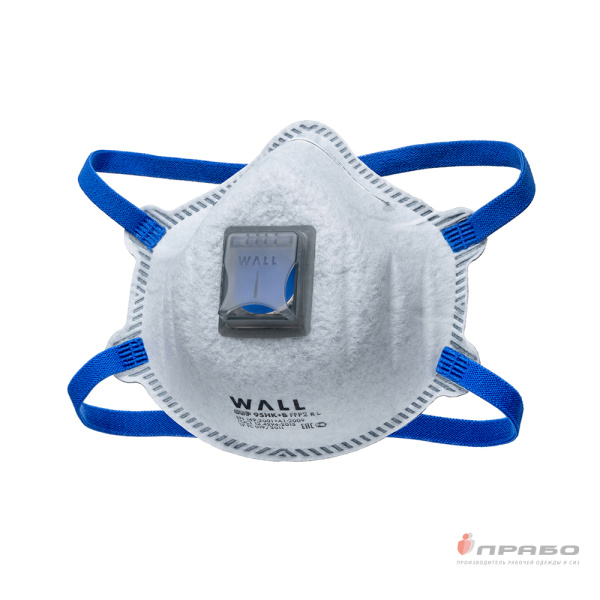 Респиратор Wall Cup 95HK+B FFP2 R D с клапаном выдоха арт. 29504 F. Артикул: 11166. #REGION_MIN_PRICE#