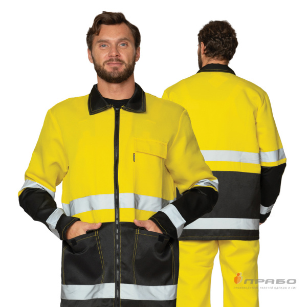 Костюм мужской летний «Спектр 2М» чёрный/жёлтый для защиты от ОПЗ (куртка и полукомбинезон). Артикул: 93971. #REGION_MIN_PRICE# в г. Екатеринбург