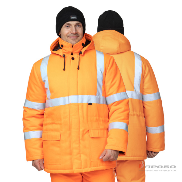 Костюм утеплённый «Дорожник 2» 3 класса защиты оранжевый сигнальный. Артикул: 9601. #REGION_MIN_PRICE# в г. Екатеринбург