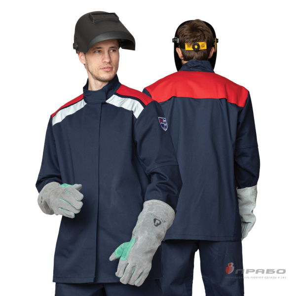 Костюм сварщика летний 3 класса защиты (куртка и брюки). Артикул: 10025. #REGION_MIN_PRICE# в г. Екатеринбург