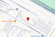 Центральный офис, 109456, г. Москва, 1-й Вешняковский проезд, д.&nbsp;1, стр.&nbsp;7
