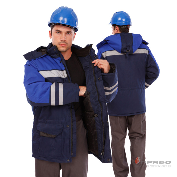 Куртка мужская утеплённая «Зима» тёмно-синий/василёк. Артикул: Кур208. #REGION_MIN_PRICE# в г. Екатеринбург
