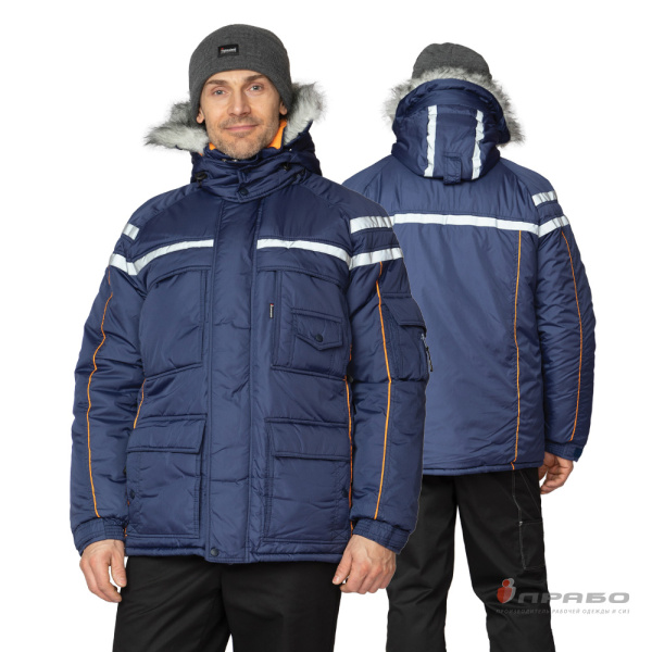 Куртка мужская утеплённая «Аляска» тёмно-синяя. Артикул: Кур210 . #REGION_MIN_PRICE# в г. Екатеринбург