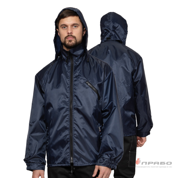 Куртка-ветровка «Циклон» тёмно-синяя c несъёмным капюшоном. Артикул: Вл207. #REGION_MIN_PRICE# в г. Екатеринбург