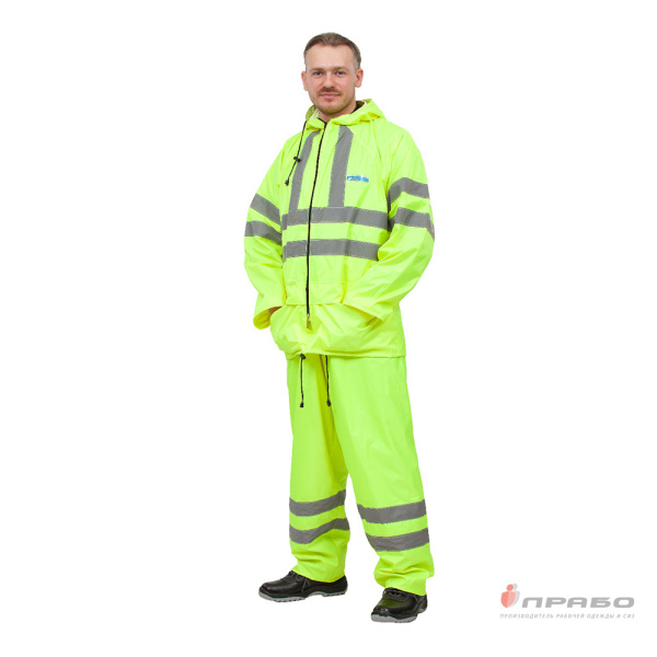 Костюм влагозащитный Extra-Vision WPL лимонный (куртка и брюки) . Артикул: Вл103. #REGION_MIN_PRICE# в г. Екатеринбург