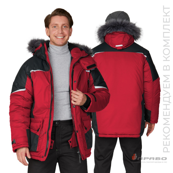Куртка мужская утеплённая «Сюрвейер» красный/чёрный. Артикул: 10934. #REGION_MIN_PRICE# в г. Екатеринбург