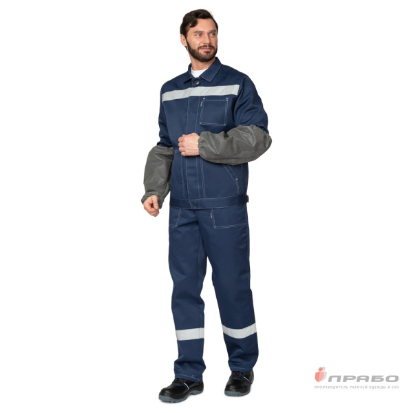 Нарукавники рабочие кислотощелочестойкие (КЩС) . Артикул: Ar209. #REGION_MIN_PRICE# в г. Екатеринбург