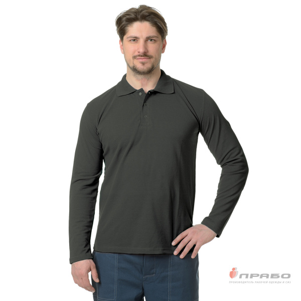 Рубашка «Поло» с длинным рукавом тёмно-серая. Артикул: Трик104. #REGION_MIN_PRICE#