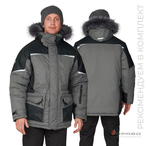 Куртка мужская утеплённая «Сюрвейер» тёмно-серый/чёрный. Артикул: 10934. #REGION_MIN_PRICE# в г. Екатеринбург