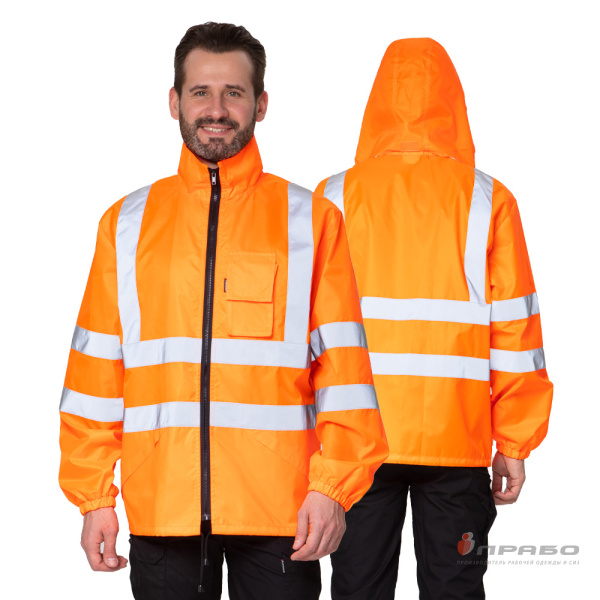 Куртка-ветровка «Сигнал» оранжевая на молнии с капюшоном. Артикул: Сиг104. #REGION_MIN_PRICE# в г. Екатеринбург